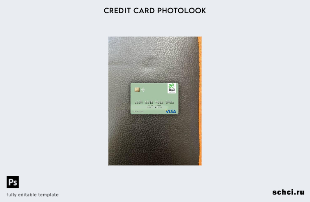 цифровая загрузка Гвинея Бисау Banco Da Africa Ocidental Visa дебетовая карта фо